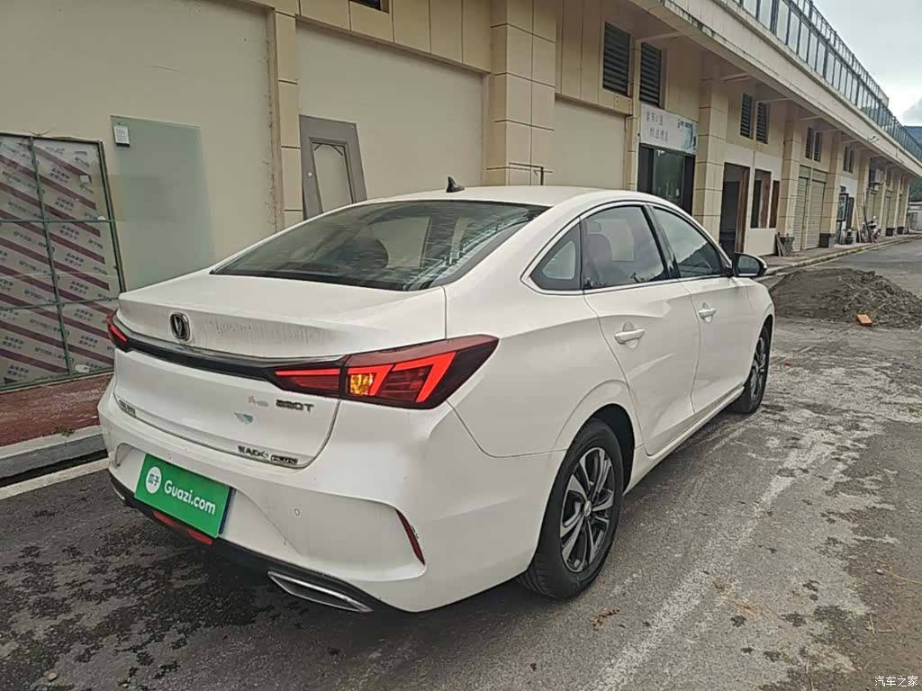 Changan Eado, 2020 7