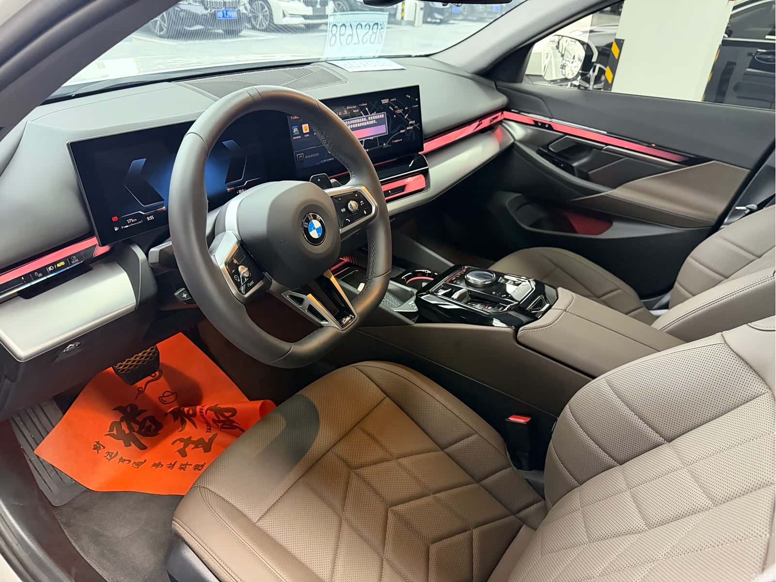 BMW 5 Series, 2025 4