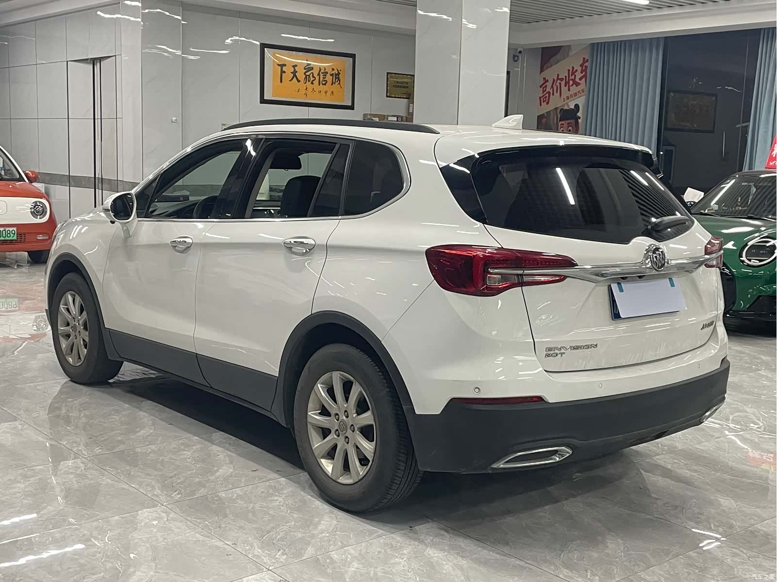 Buick Envision Plus, 2020 6