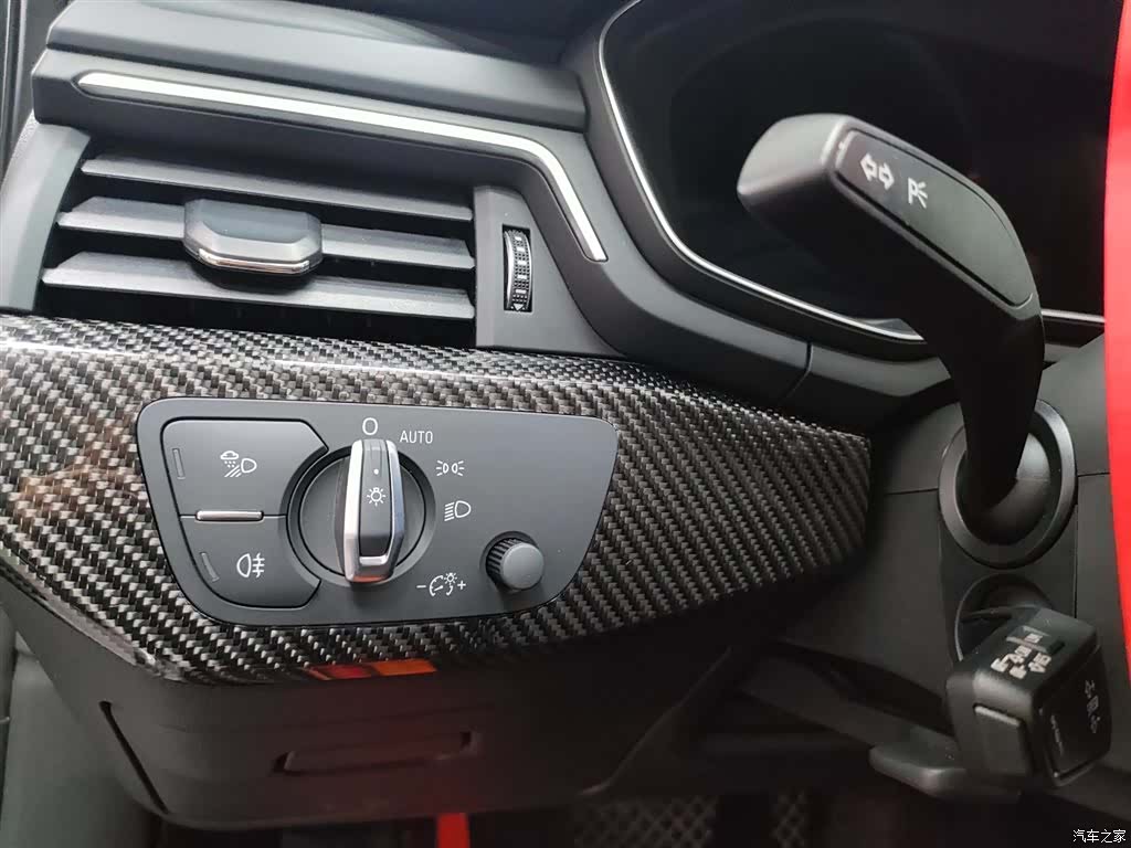 Audi A4L, 2021 28