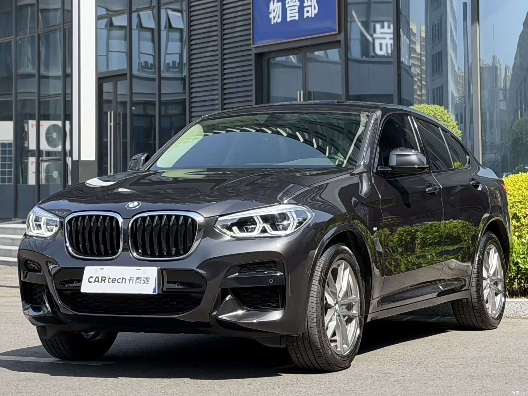 BMW X4, 2021 1