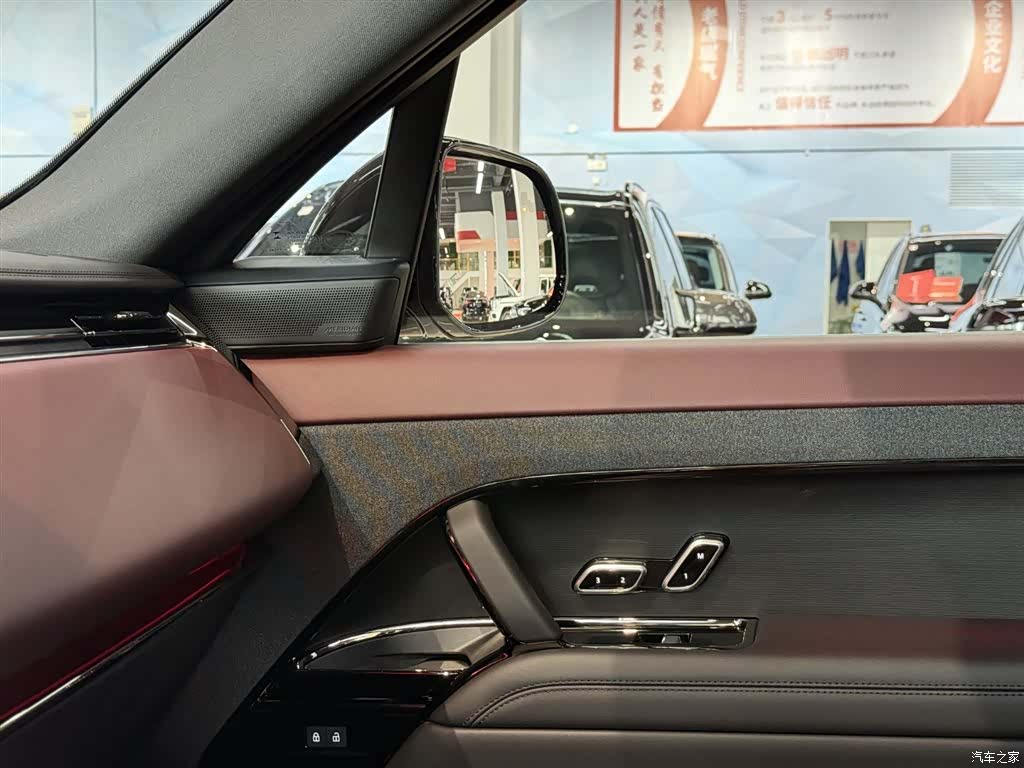 Land Rover Range Rover, 2026 16