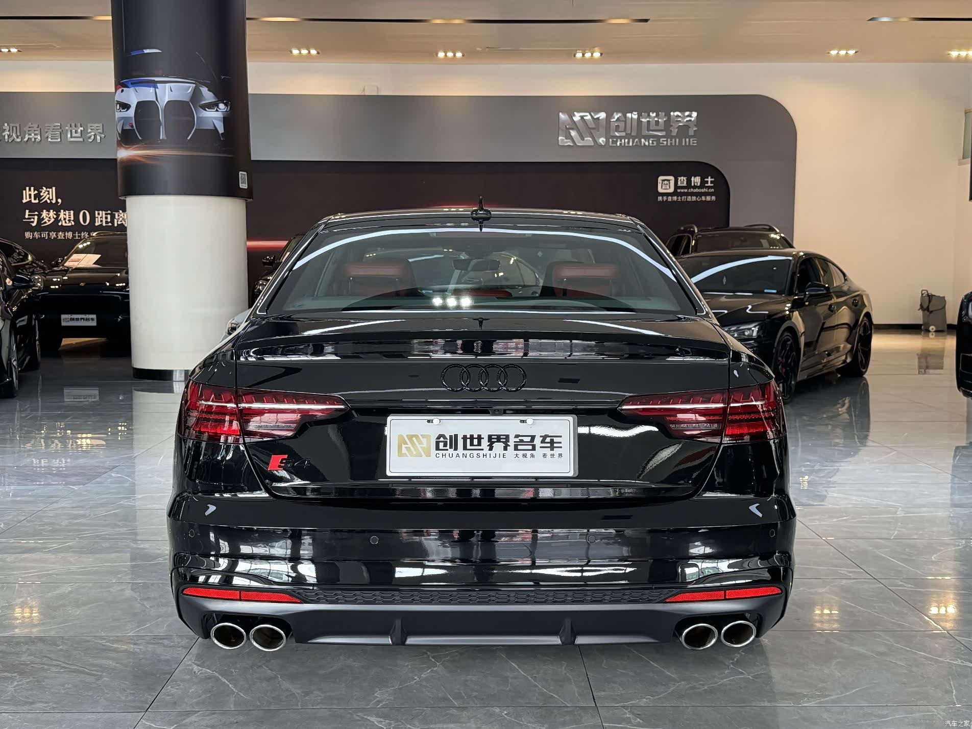 Audi S4, 2025 все фото