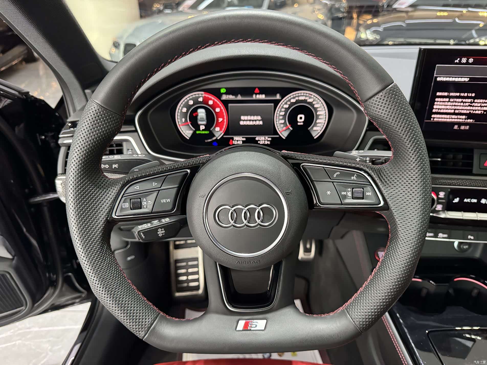 Audi S4, 2025 8