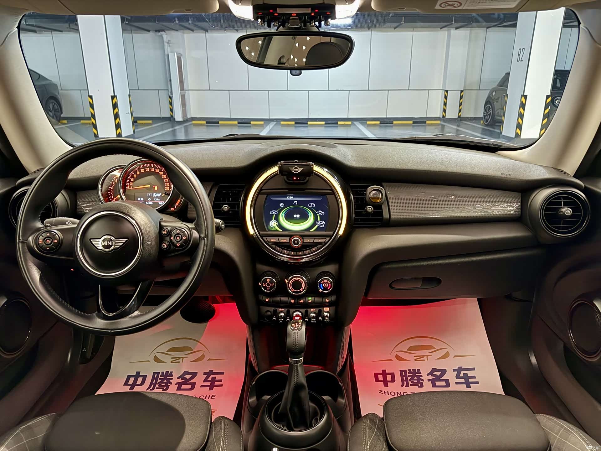 Mini Cooper, 2018 13