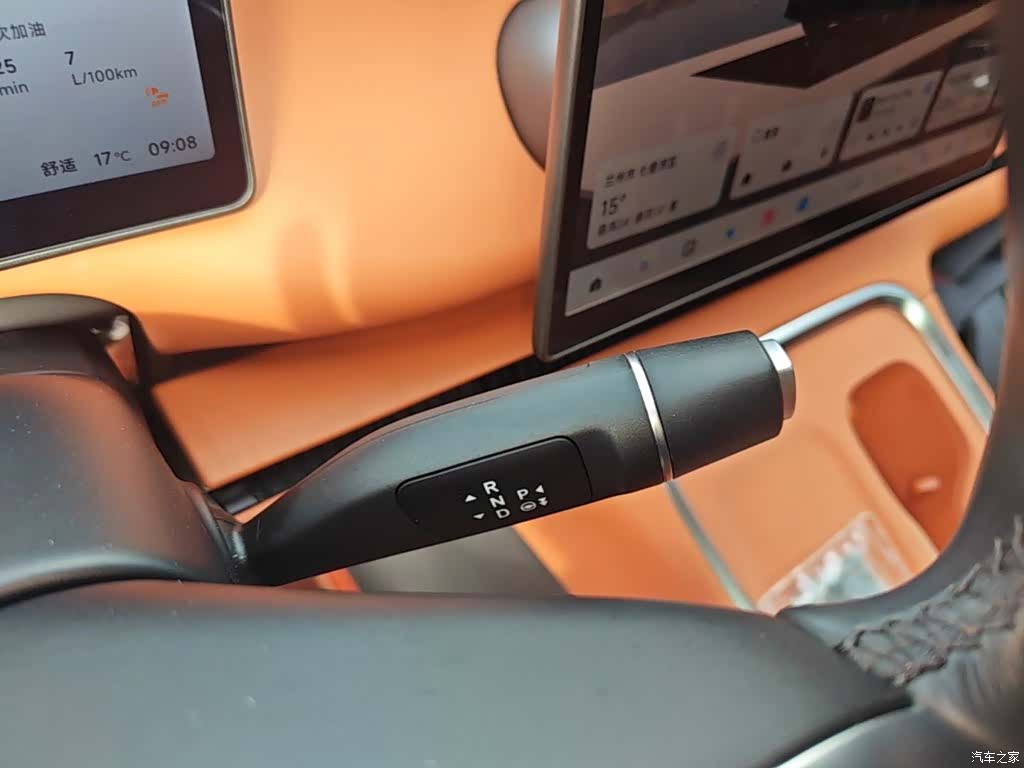 Leapmotor C16, 2025 14