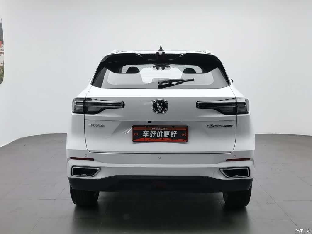 Changan CS55, 2022 4