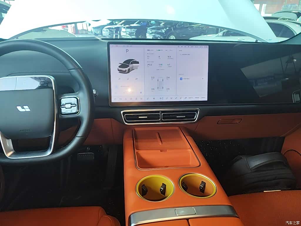 Li Auto L7, 2023 13