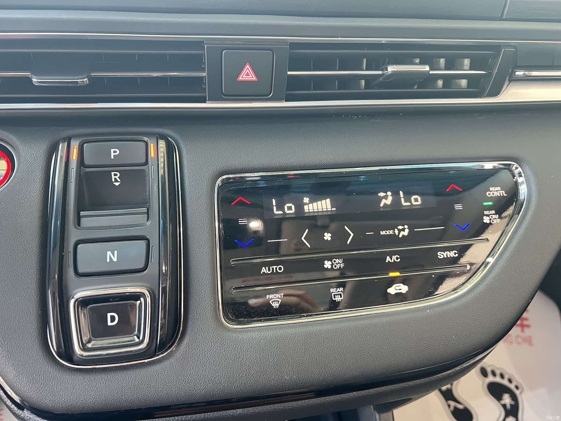 Honda Elysion, 2022 10