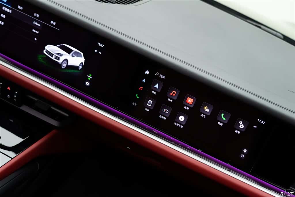 Porsche Cayenne, 2024 24