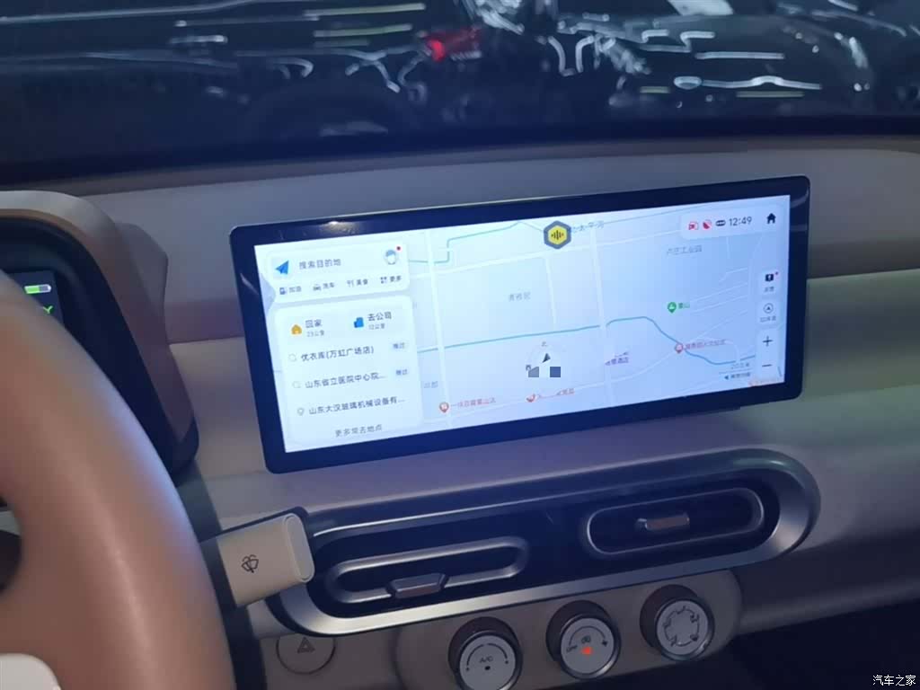 Wuling MINIEV, 2025 13