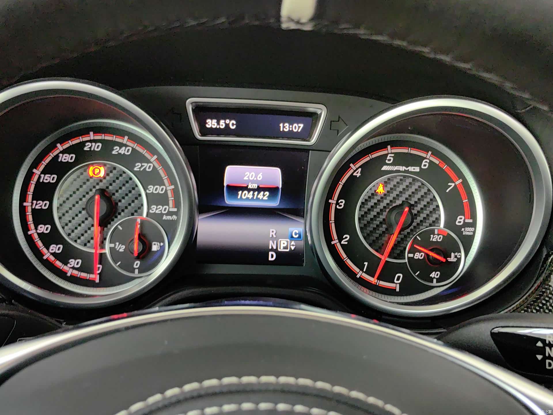 Mercedes-Benz GLE, 2016 15