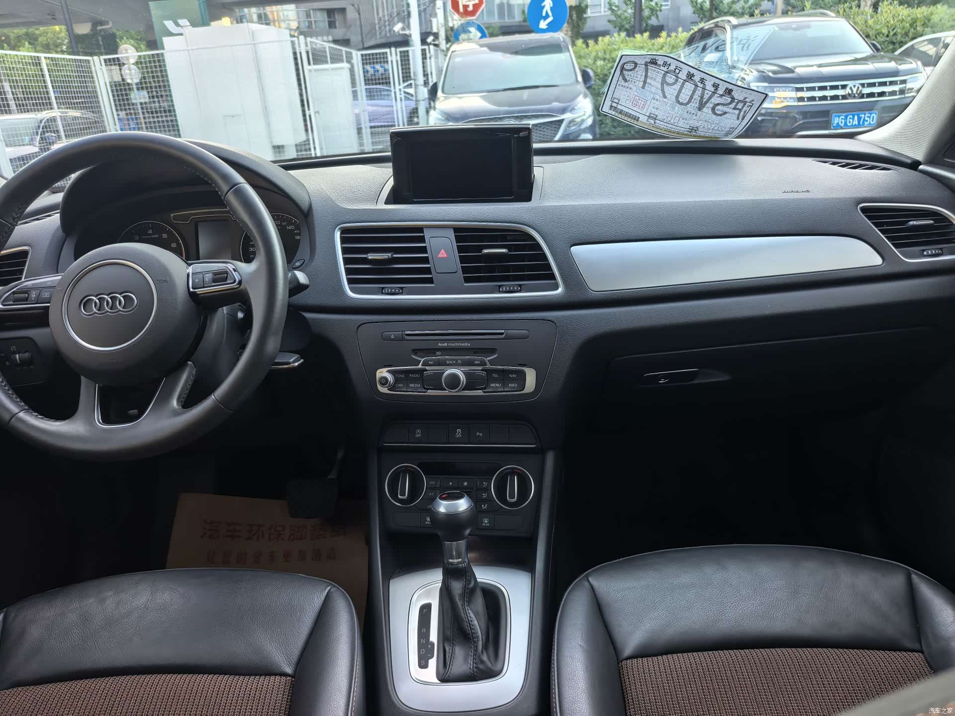 Audi Q3, 2019 14