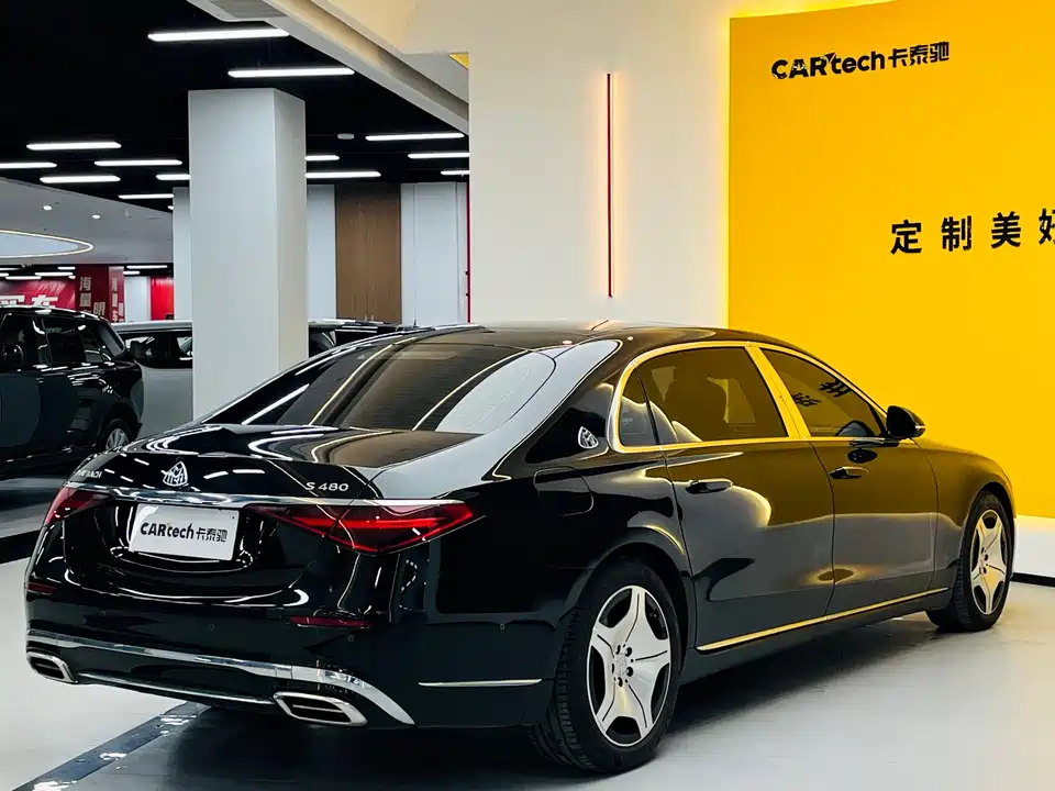 Mercedes-Benz Maybach S-class Mercedes-Benz Maybach S-class