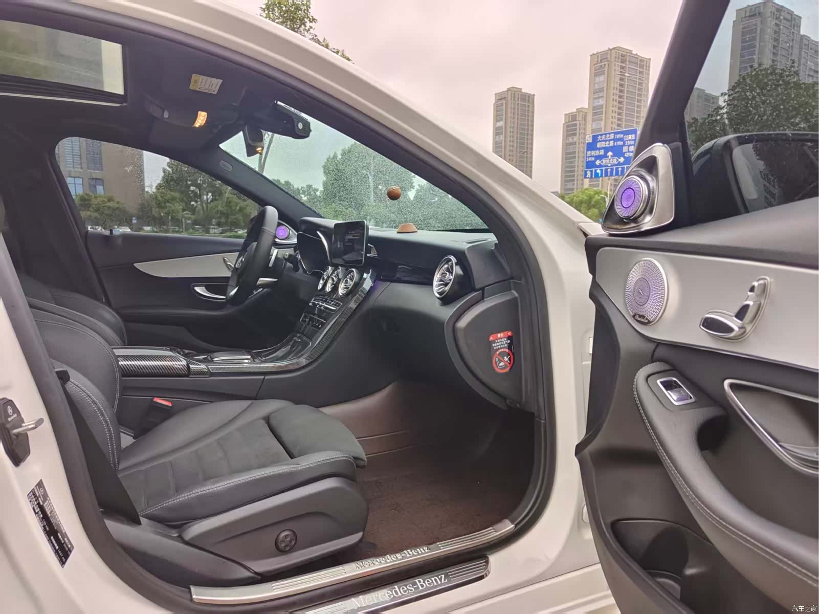 Mercedes-Benz C-Class, 2020 9