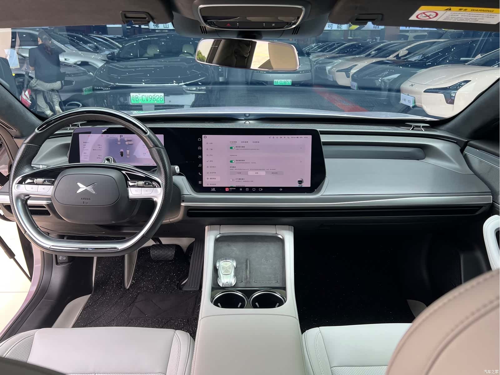 Xpeng P7, 2024 7