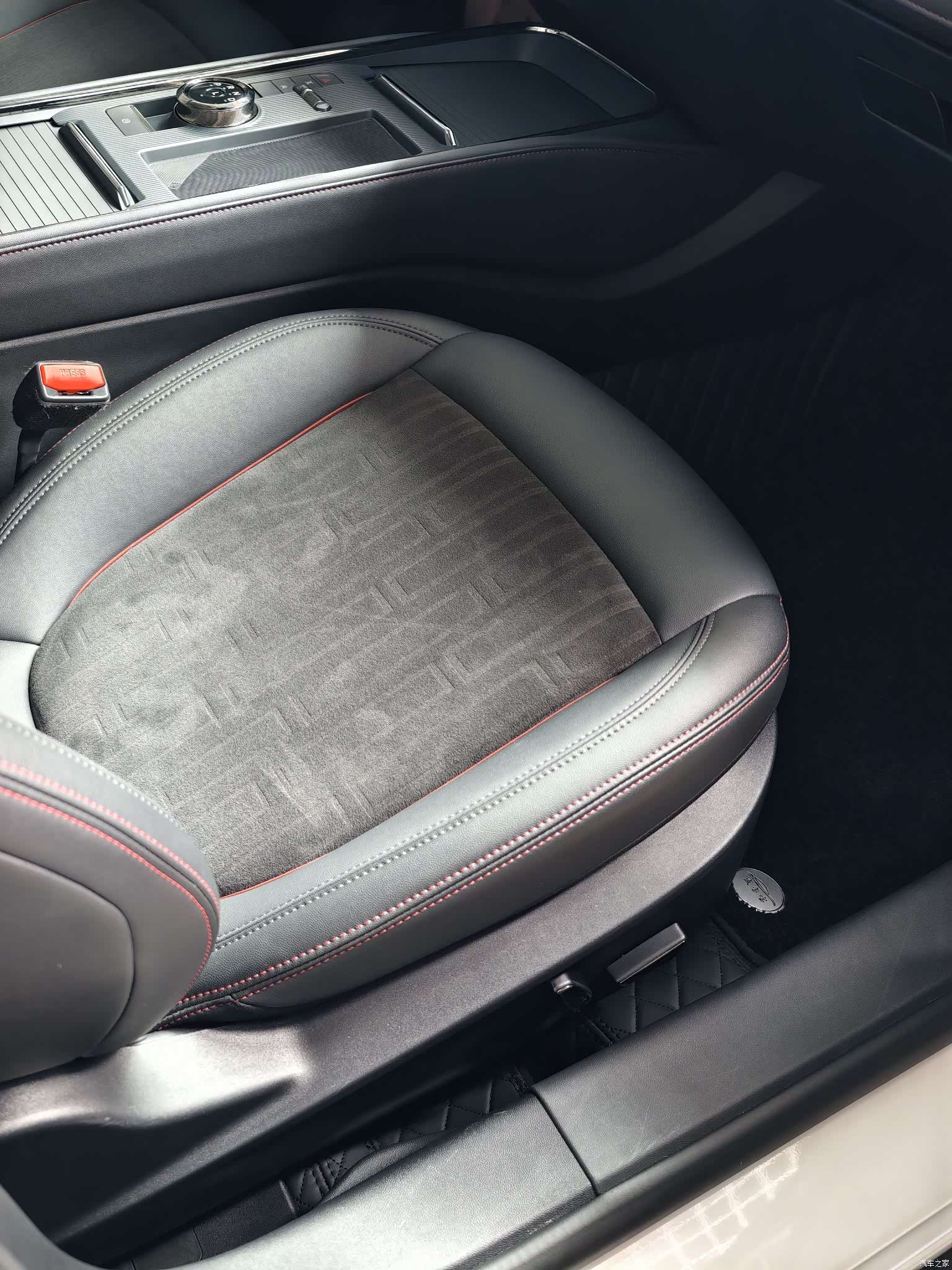 Ford Mondeo, 2024 15