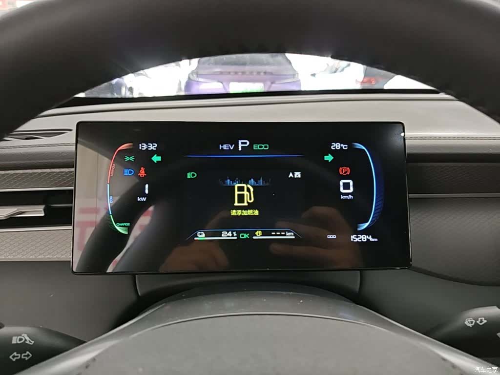 BYD Qin, 2025 12