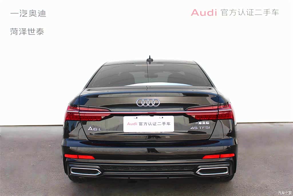 Audi A6L, 2022 все фото