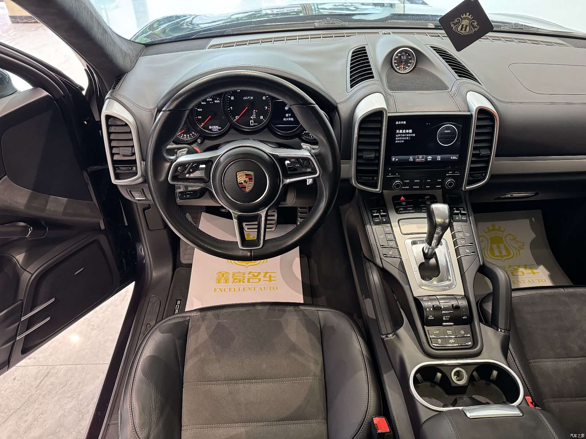Porsche Cayenne, 2017 7