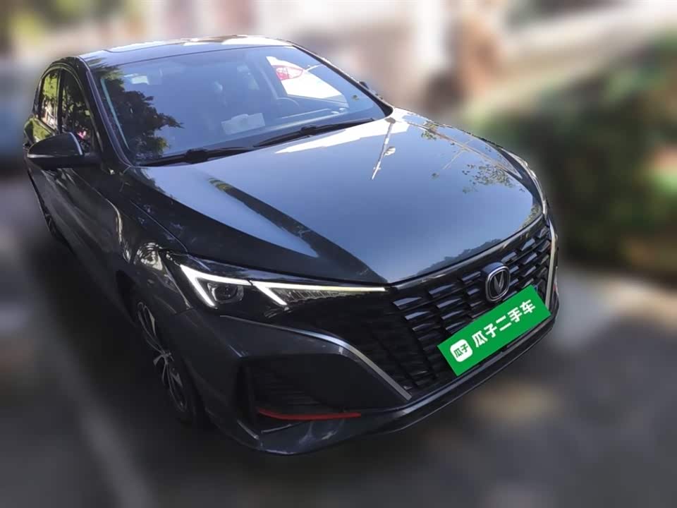 Changan Yidong