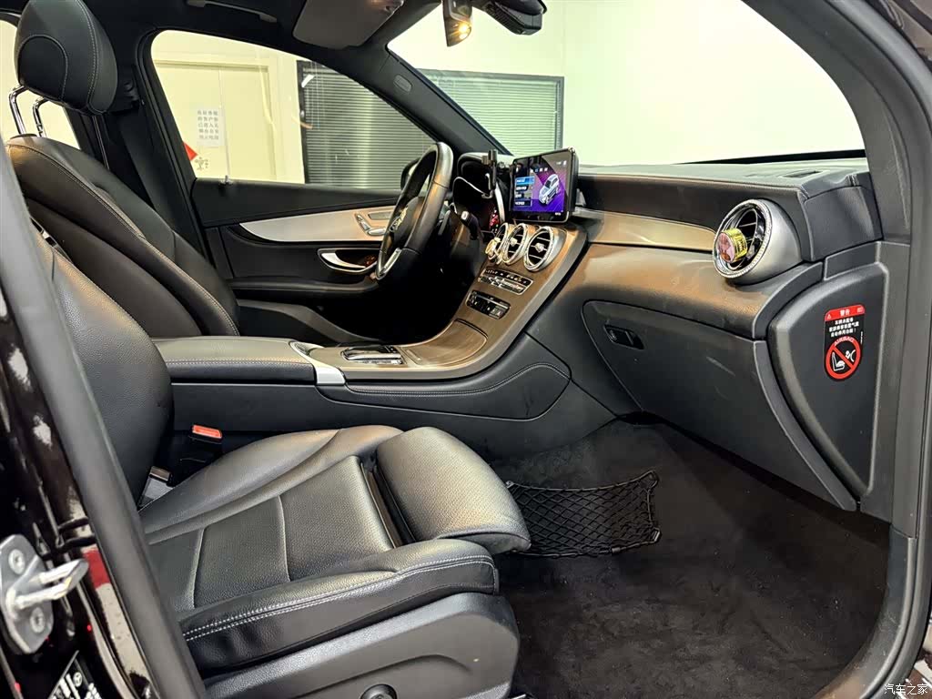 Mercedes-Benz GLC, 2020 11