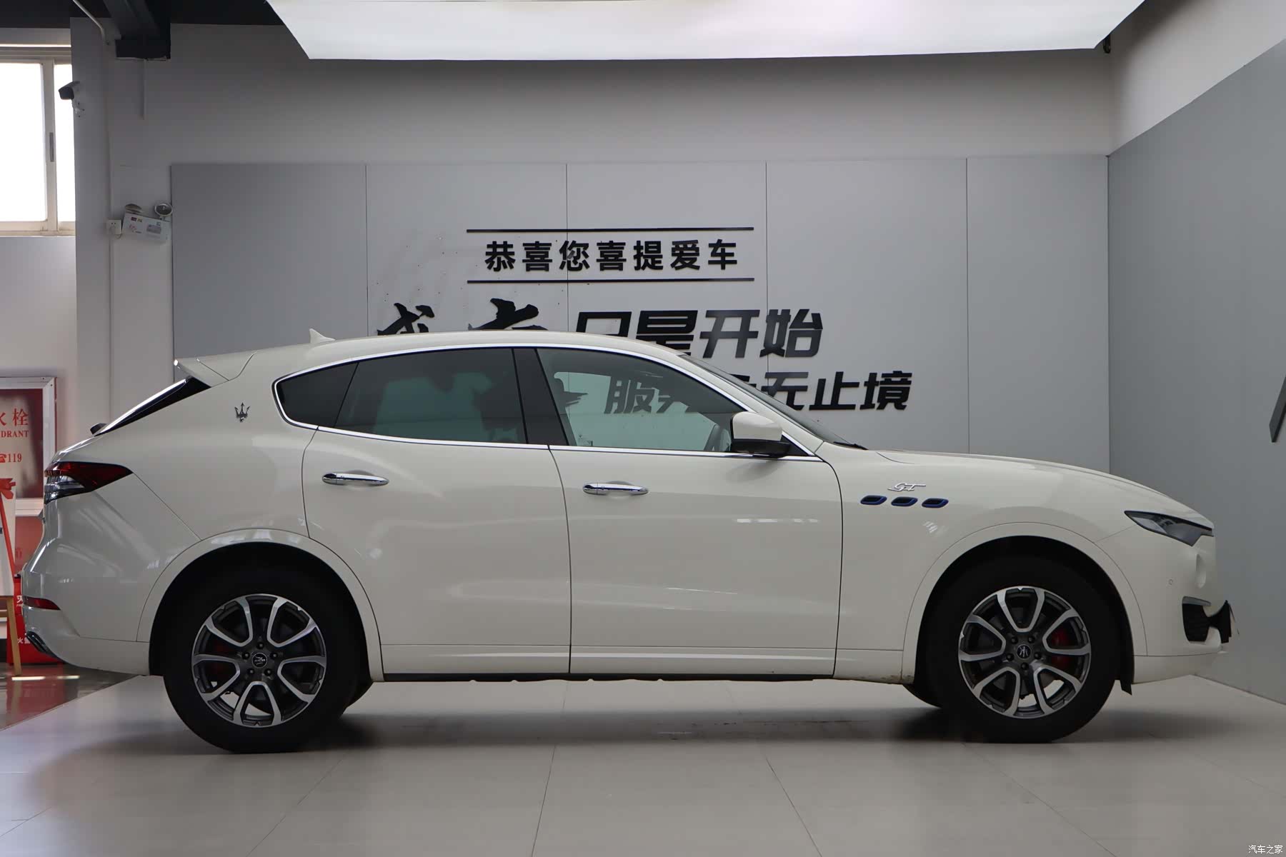 Maserati Levante, 2022 8