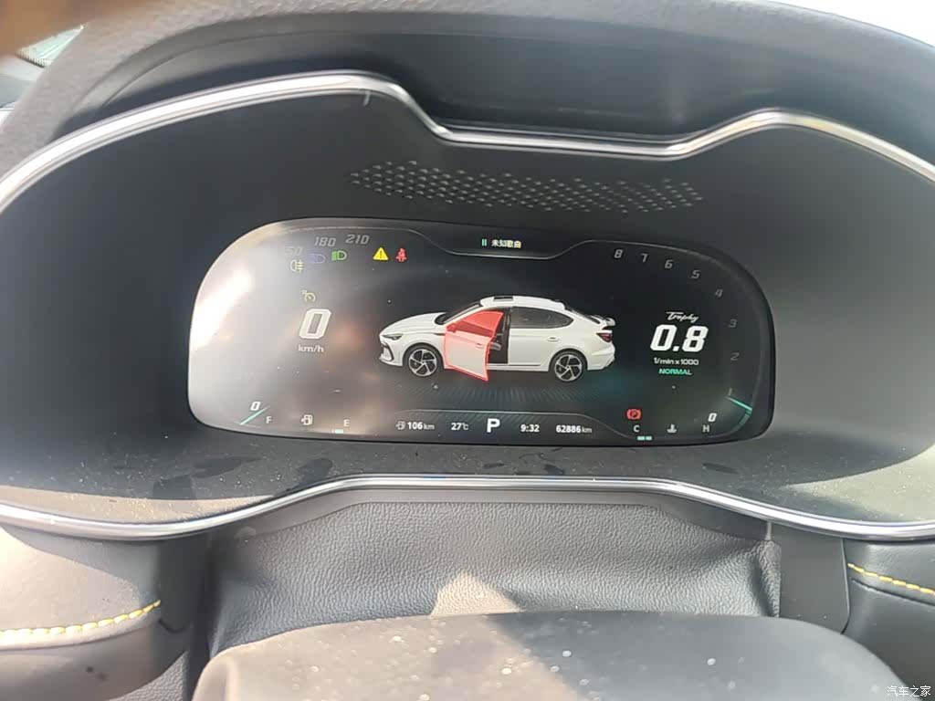 MG MG6, 2022 12