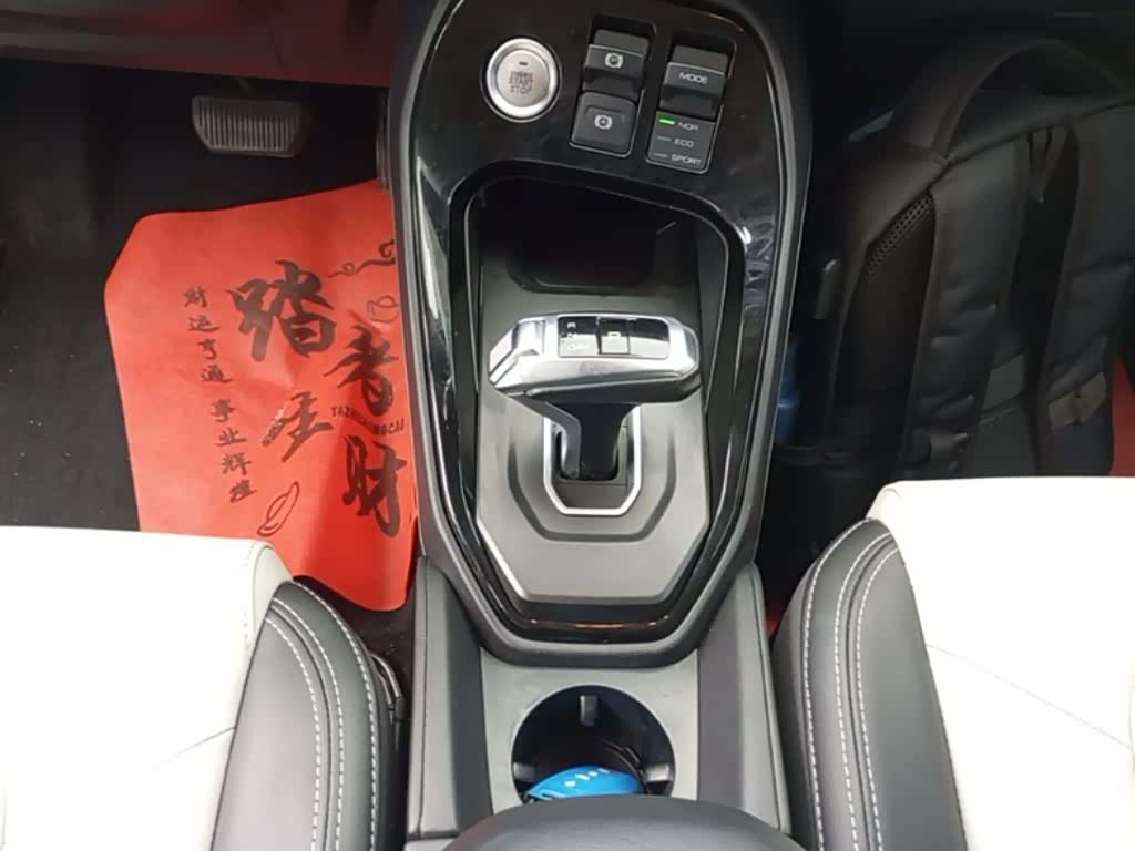 Haval H2, 2017 14