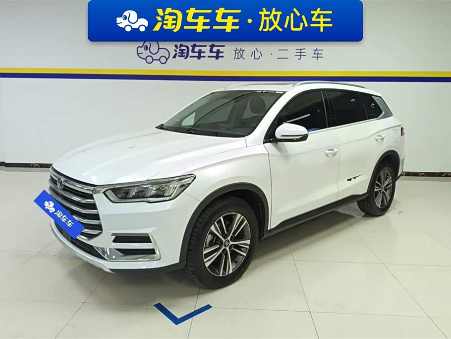 BYD Song Pro