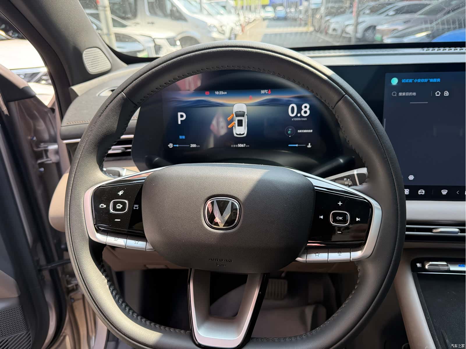 Changan CS55, 2026 6