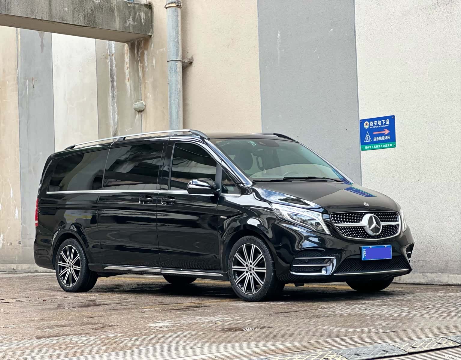Mercedes-Benz V-Class, 2022 3