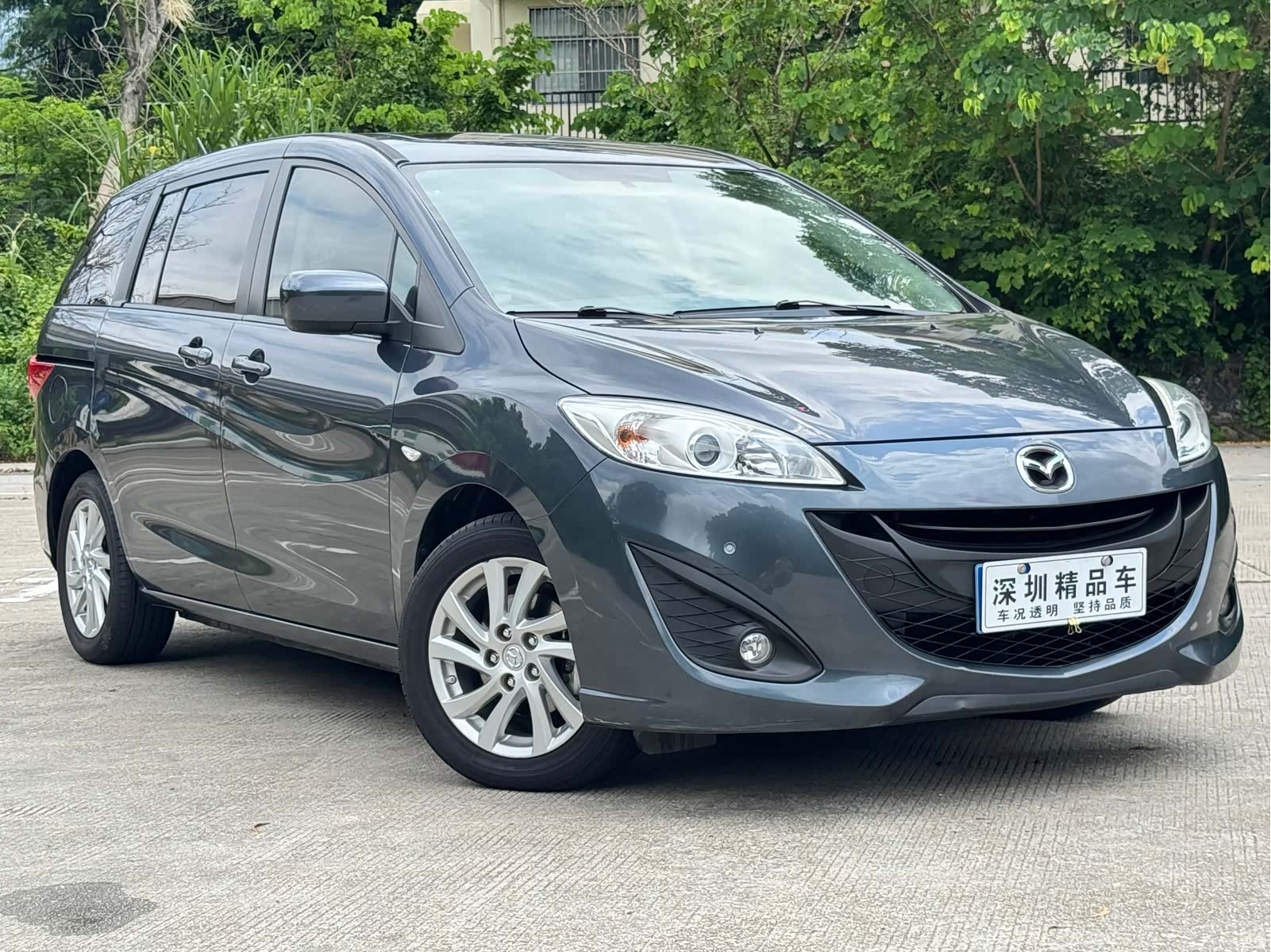 Mazda 5, 2012 4