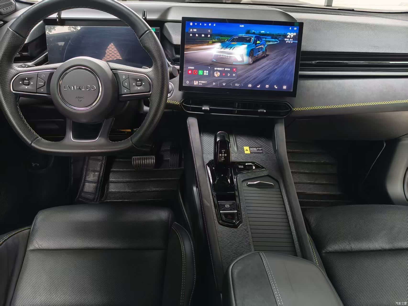 Lynk & Co 02, 2023 7