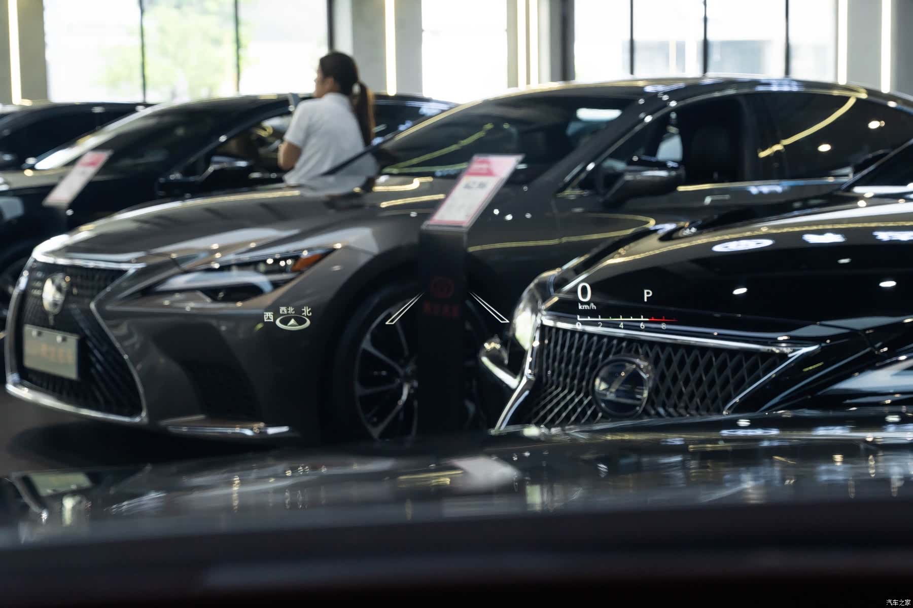 Lexus LS, 2020 24