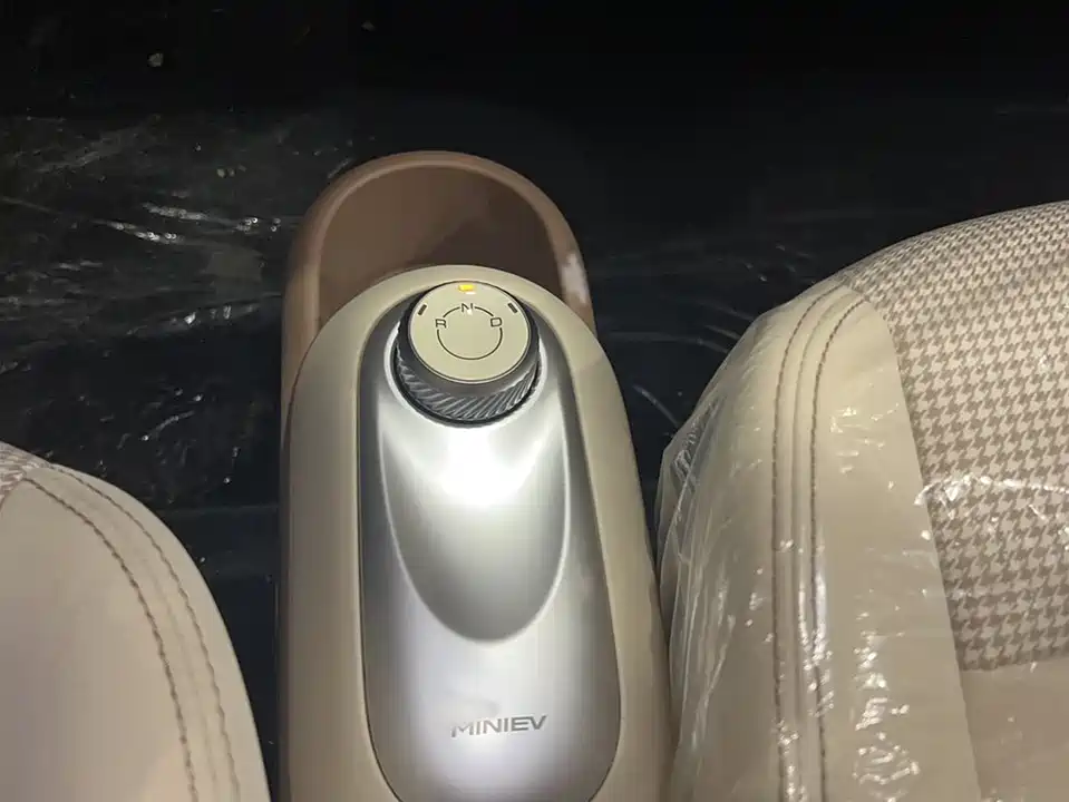 Wuling Hongguang MINIEV