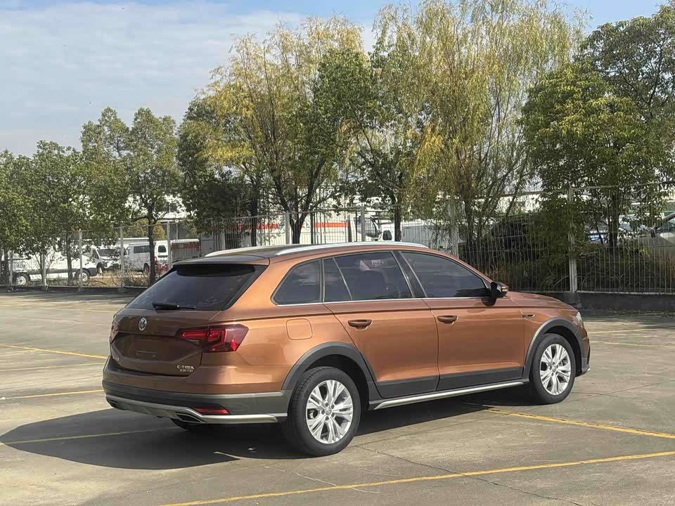 Volkswagen C-TREK Wei Collar