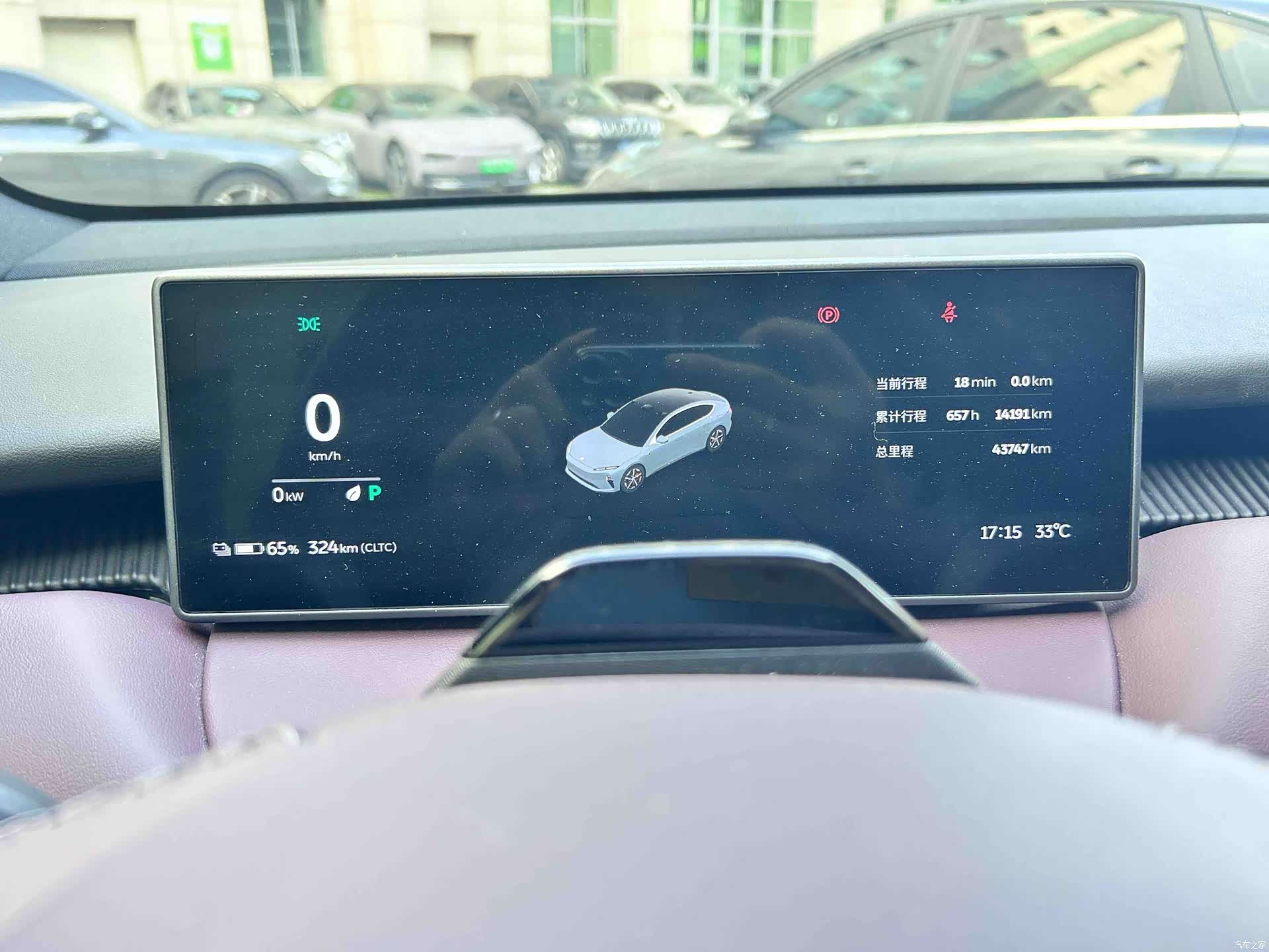 NIO ET5, 2022 16