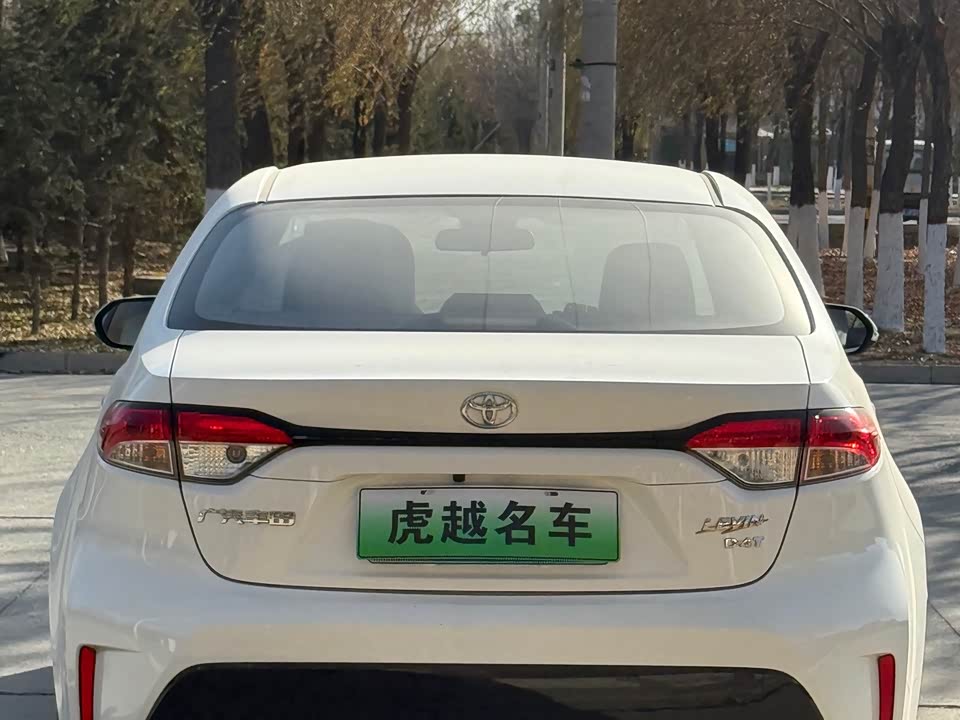 Toyota Lei Ling