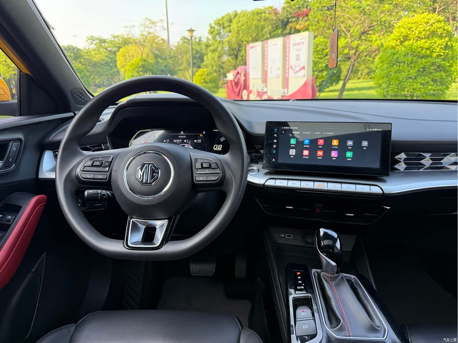 MG MG5, 2022 11