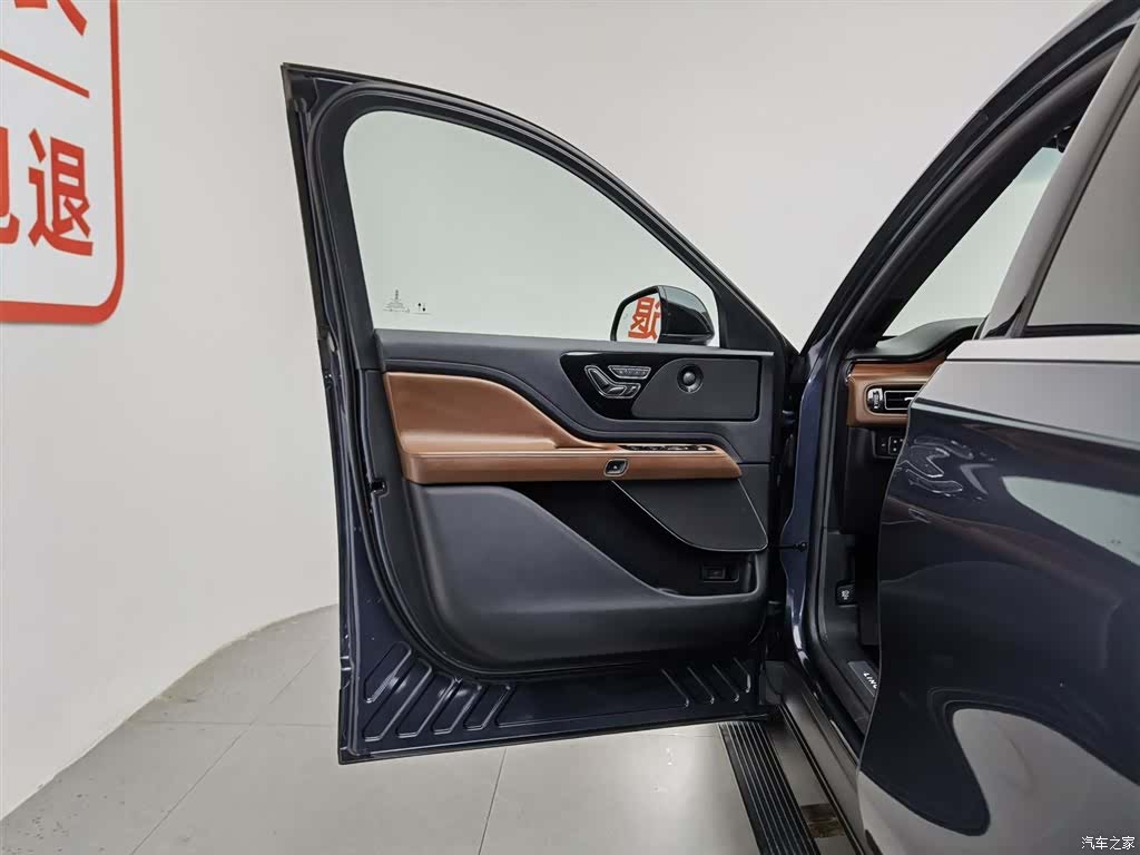 Lincoln Aviator, 2020 8