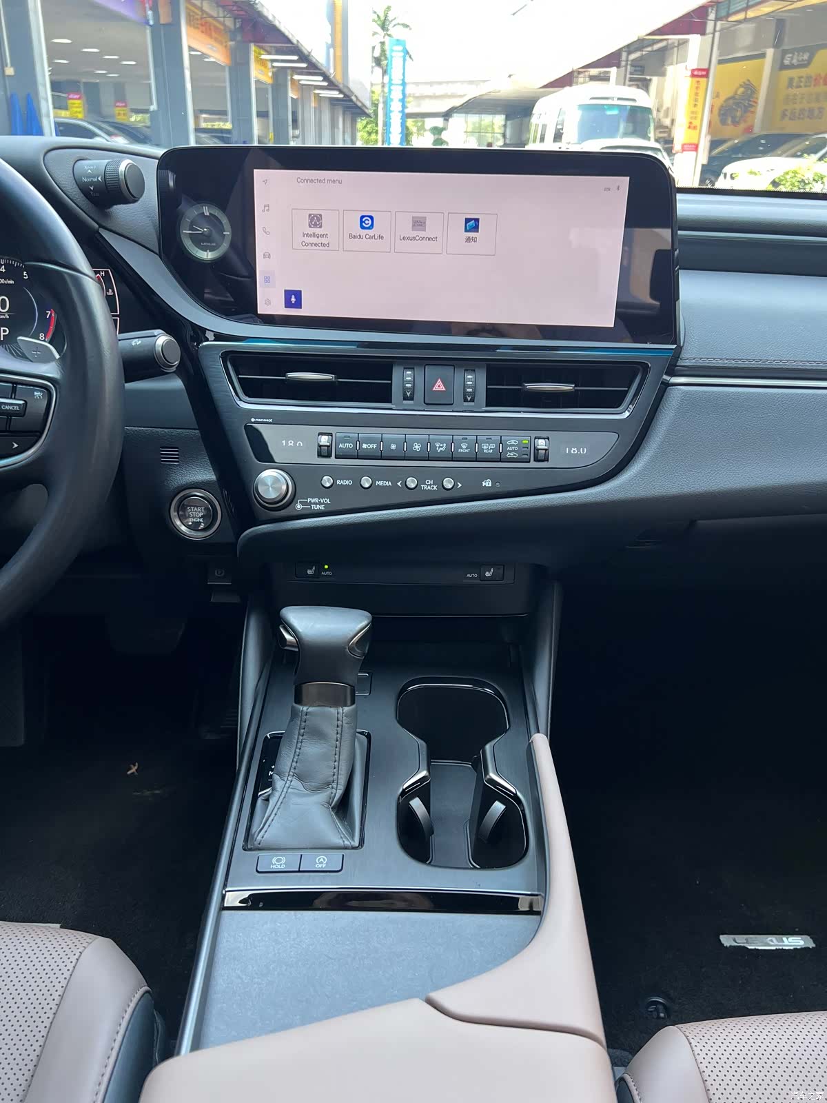 Lexus ES, 2024 12