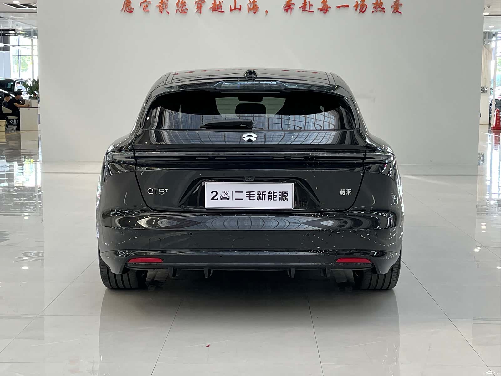 NIO ET5, 2025 16