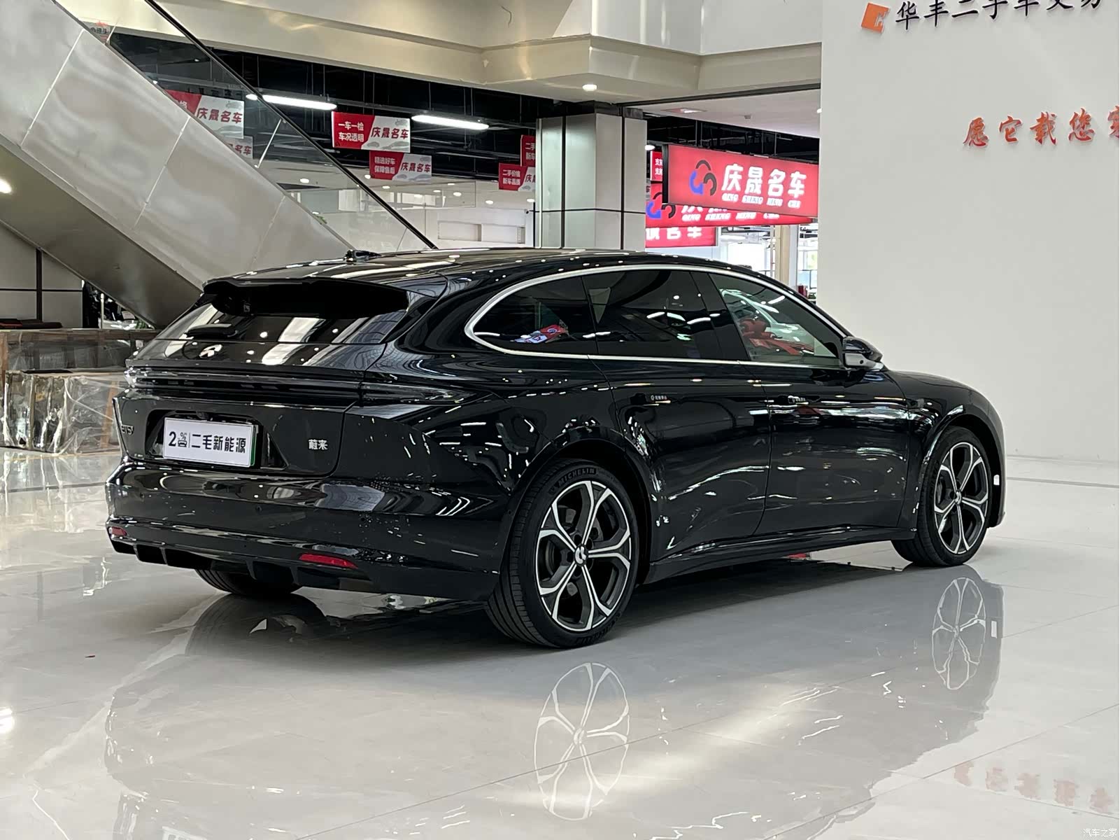 NIO ET5, 2025 19