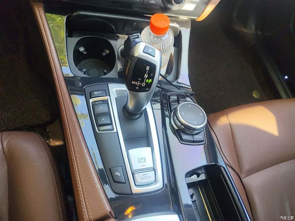 BMW 5 Series, 2016 7
