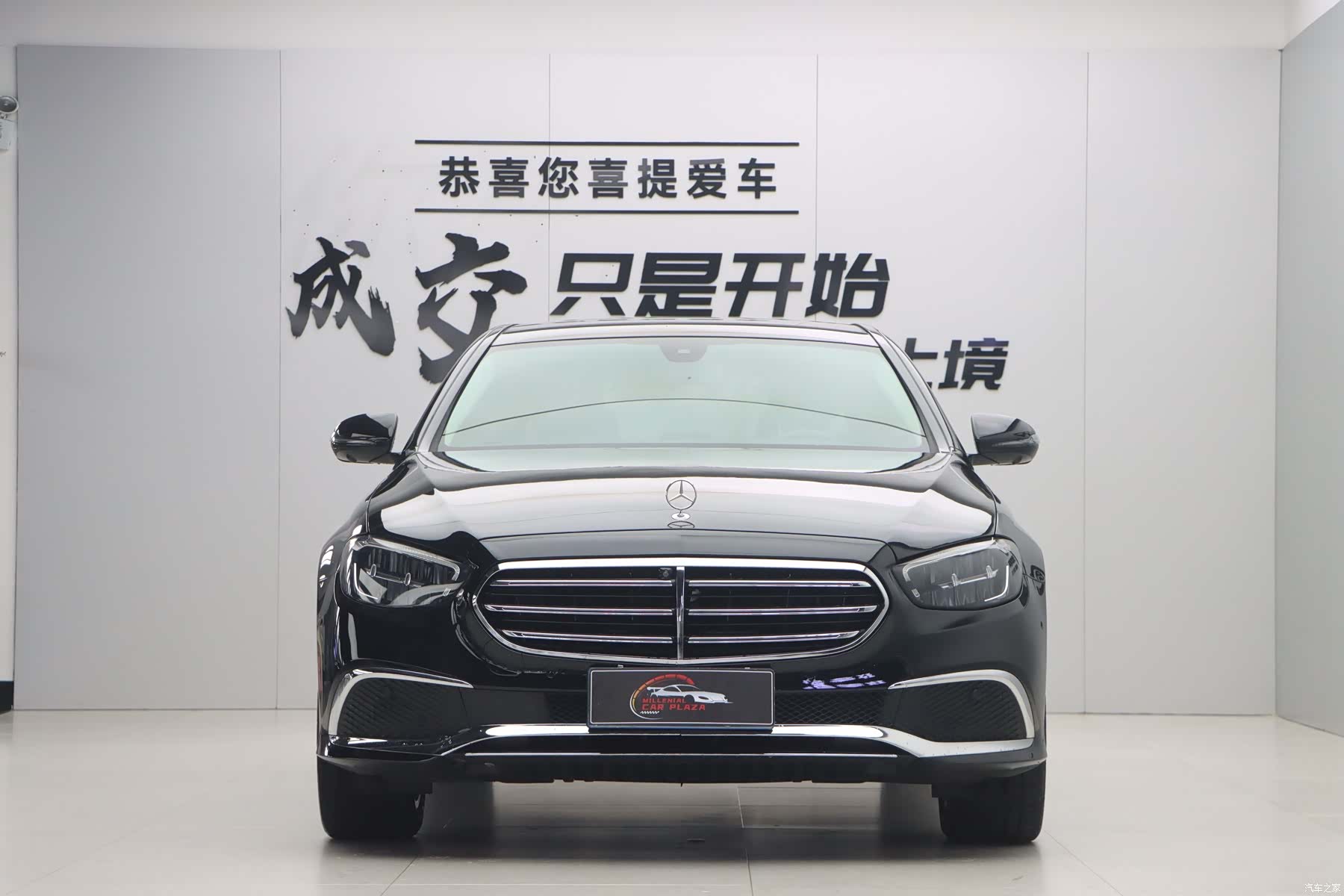 Mercedes-Benz E-Class, 2023 2