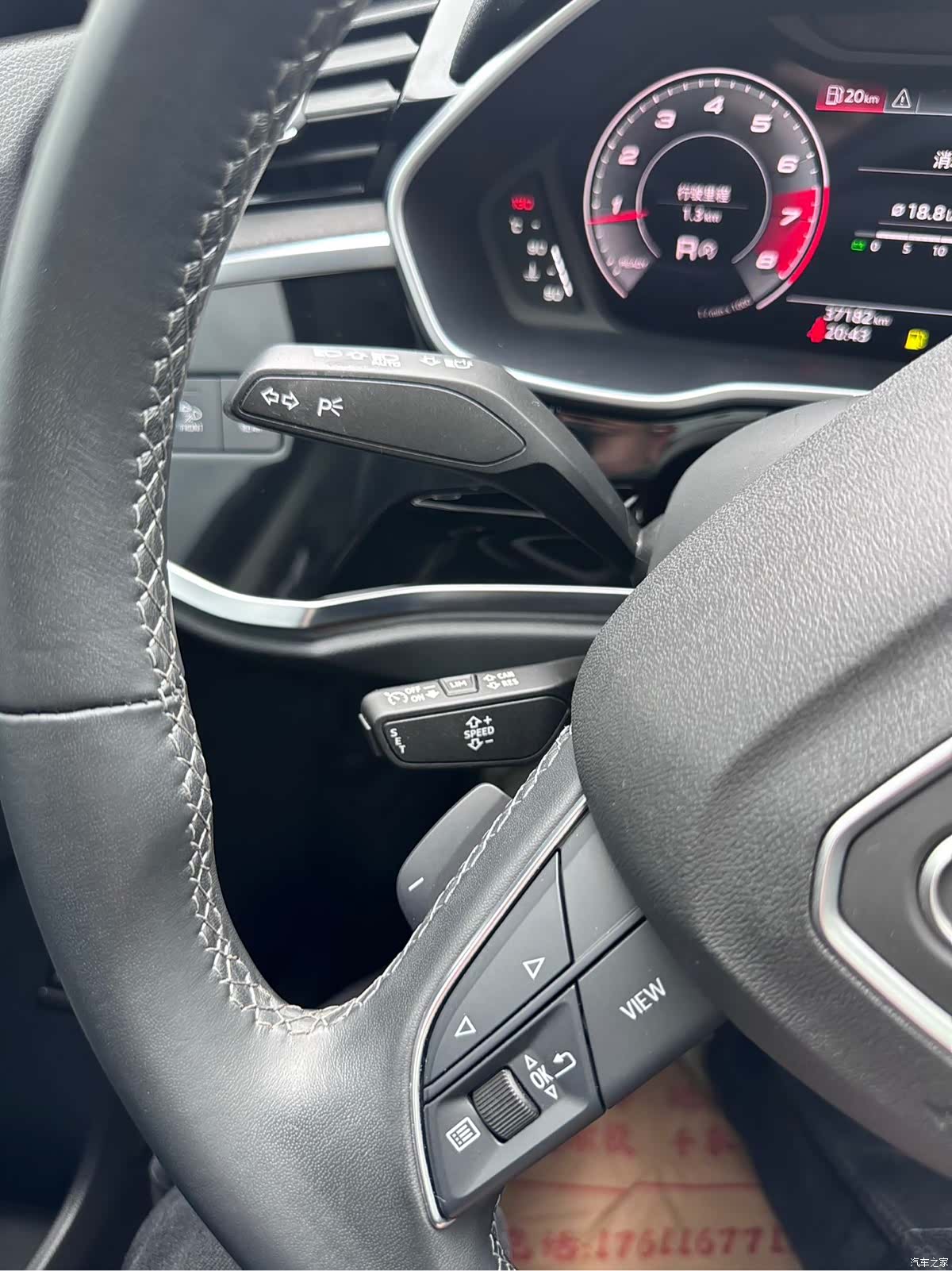 Audi Q3, 2023 14