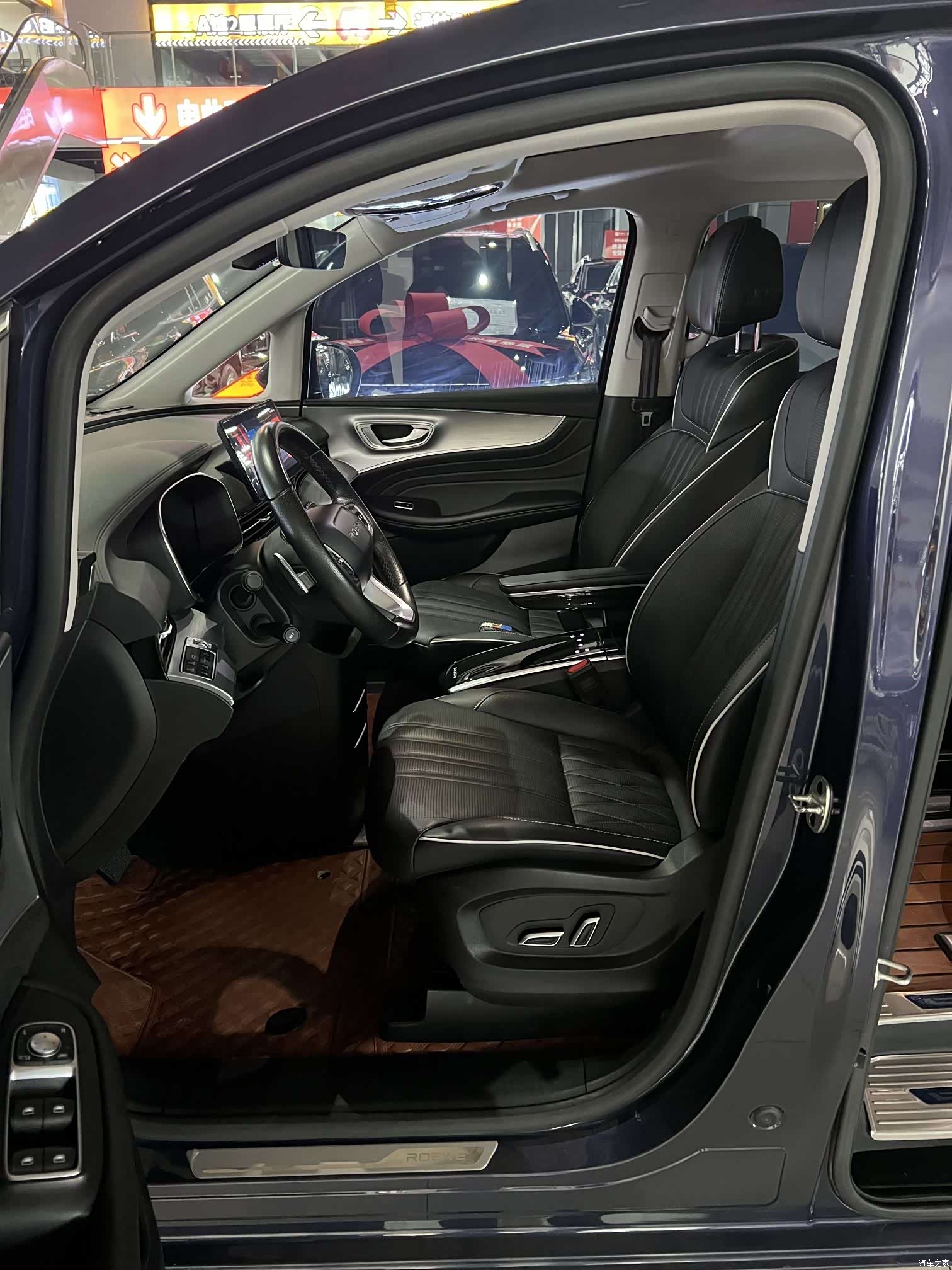 Roewe iMAX8, 2021 20