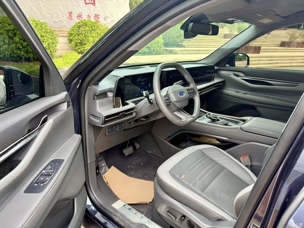 Ford Edge L, 2024 15