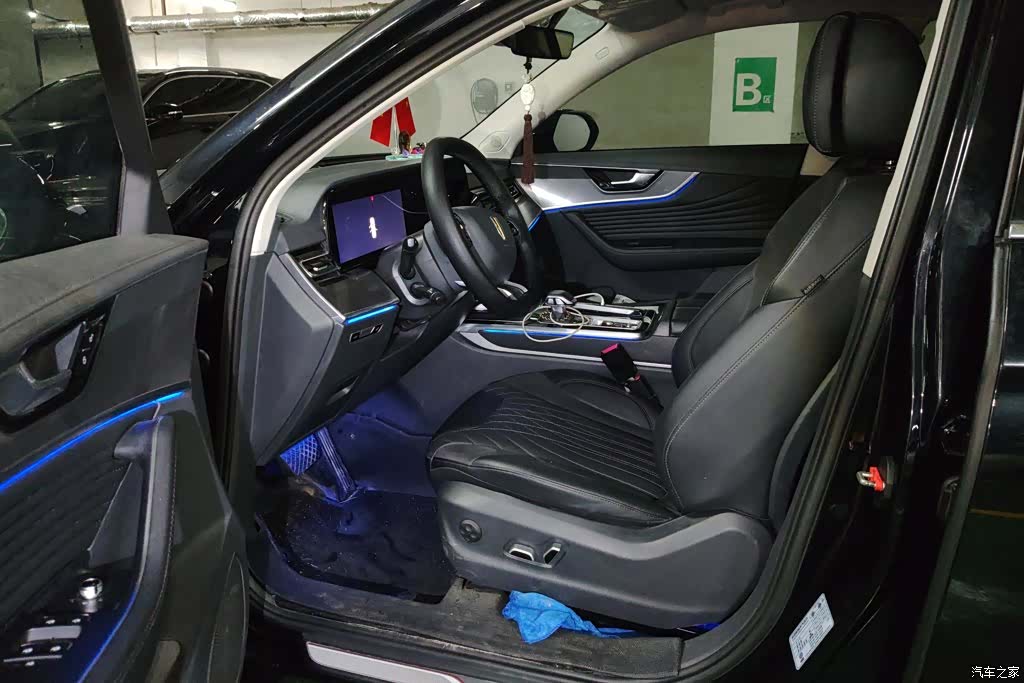 Hongqi HS5, 2023 9